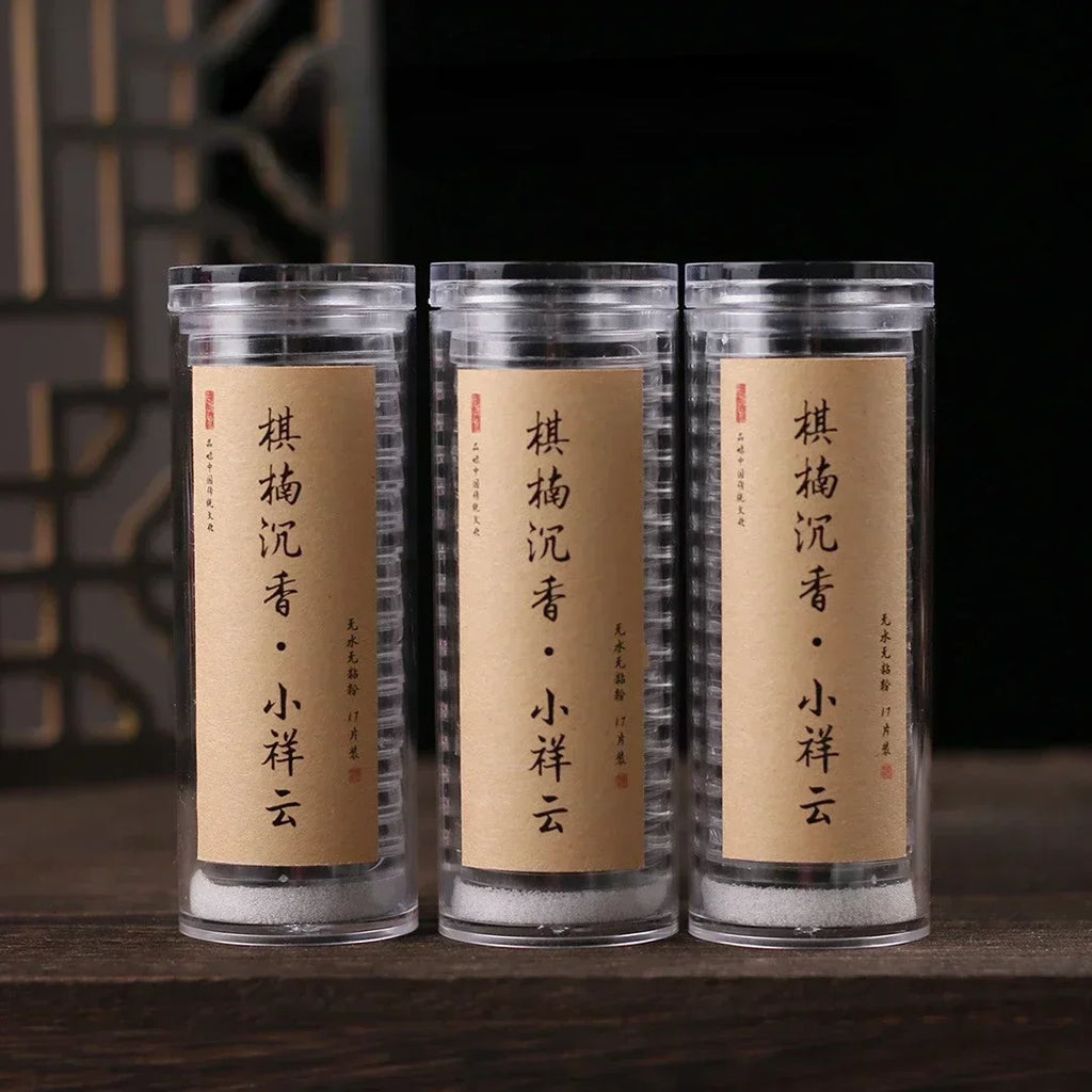 Non-stick Powder Incense Natural Green Chess Nan Agarwood Non-stick Small Incense Household Indoor Xiangyun Incense. T8G0D7