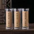 Non-stick Powder Incense Natural Green Chess Nan Agarwood Non-stick Small Incense Household Indoor Xiangyun Incense. T8G0D7