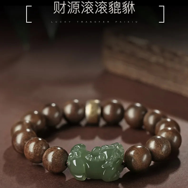 Authentic Brunei Agarwood Submerged Grade Men's Buddhist Bead Bracelet Hetian Jade Pixiu Sandalwood Prayer Gifts