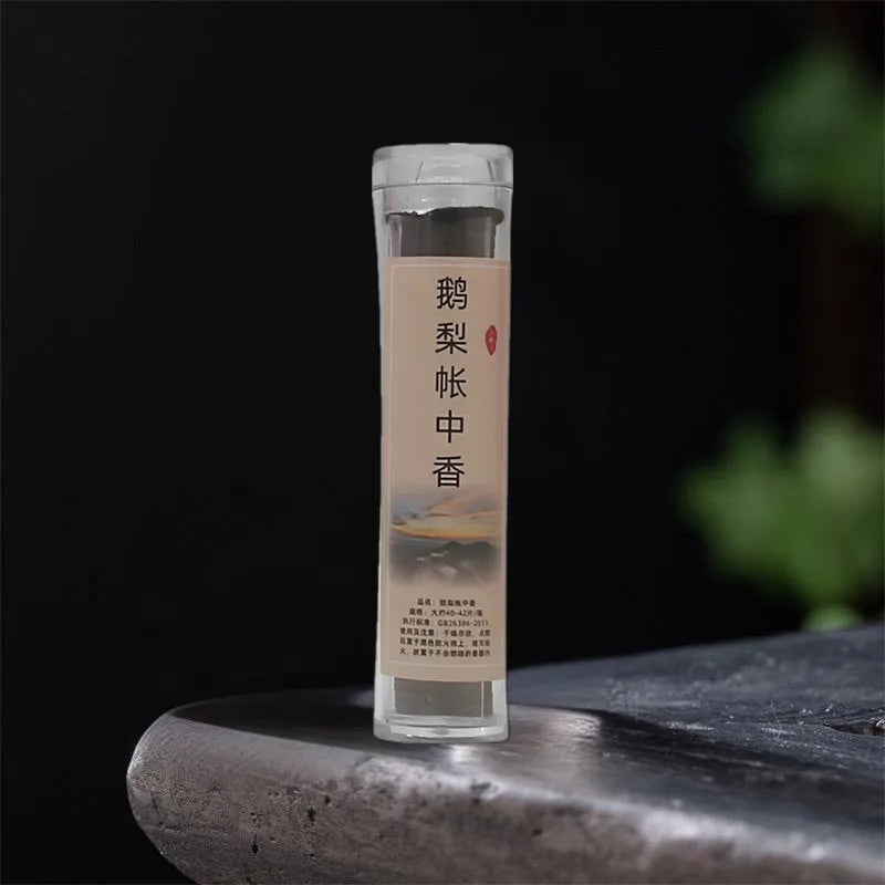Auspicious Clouds Incense Sheet Coil Incense/Goose Pear Agarwood Jasmine Gardenia Flower Indoor Purification of Air Removes Odor