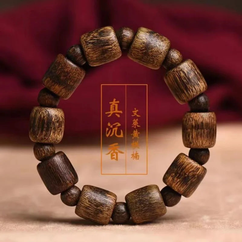Natural Agarwood Bracelet 16mm Round Beads