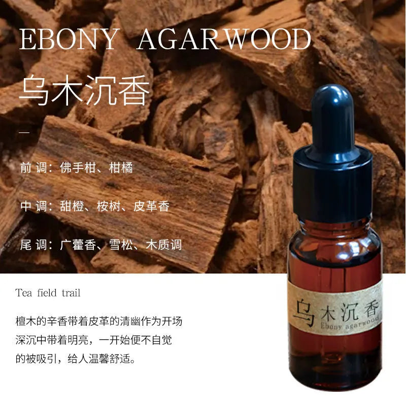 Firewood Pile Shape Wood Diffuser Essential Oil Reedless Aroma Diffuser Car Home Bedroom Fragrance Desktop Ornament Souvenir Gif