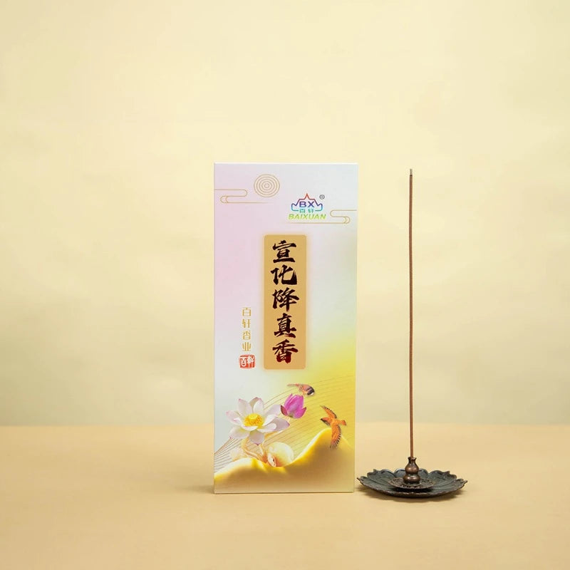 Natural Sandalwood Agarwood Incense Sticks Yoga Household Temple Worship Calms Mind Promotes Sleep Removes Odors Joss Stick