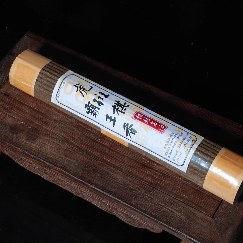 Hainan Tiger-striped Handmade Incense Sticks Agarwood Honey Fragrance Household Calming Mind Meditation Purify Air Incense Stick