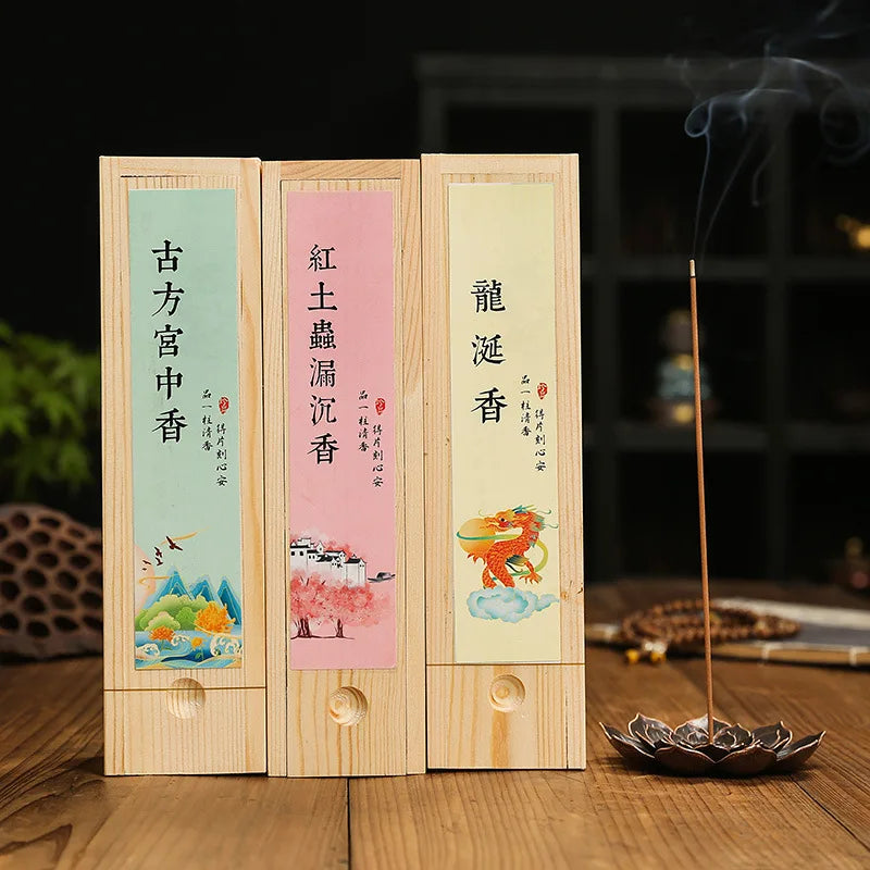 Incense Sandalwood Goose Pear Tent Incense Osmanthus Incense Laosan Sandalwood Agarwood Indoor Aromatherapy 200g/box
