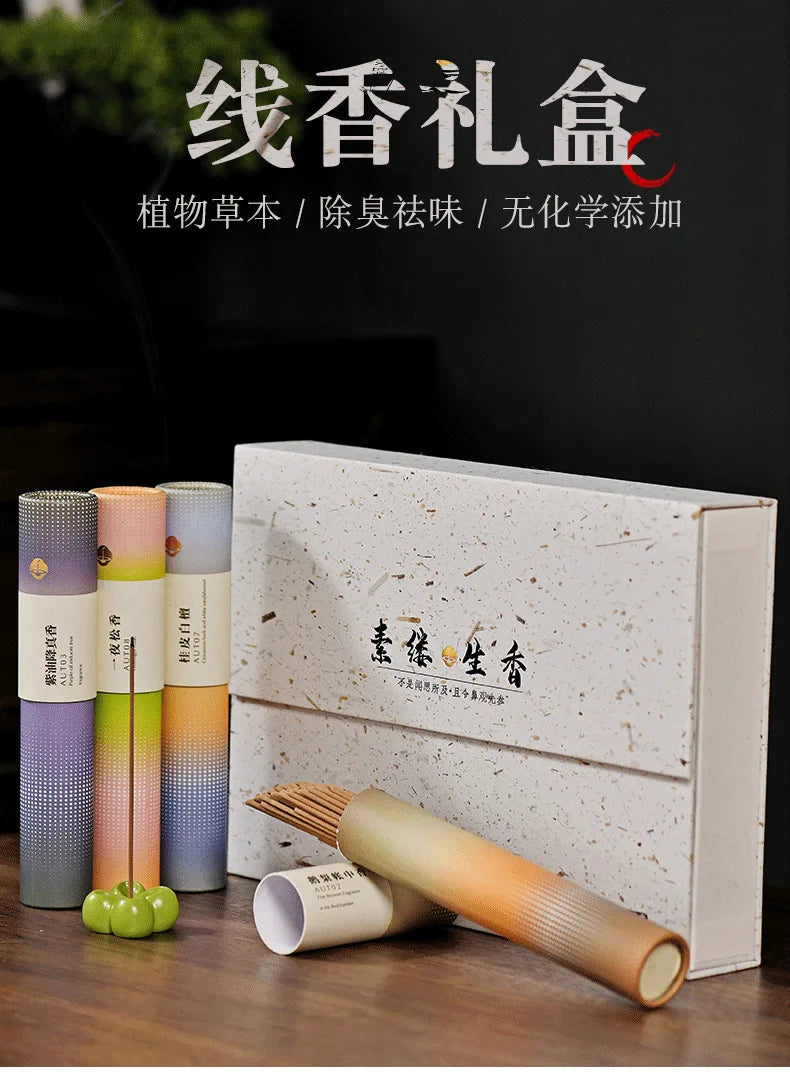 Chinese Incense Stick Gift Box Sandalwood Incense Sticks Agarwood Excellent Gift for Home Office Relaxation Aromatherapy