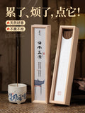 Hainan agarwood natural agarwood incense incense incense indoor long-lasting home Chinese-style bedroom sleep soothing help sle