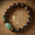 Natural Agarwood Bracelet 12MM Beaded Fashion Jewelry