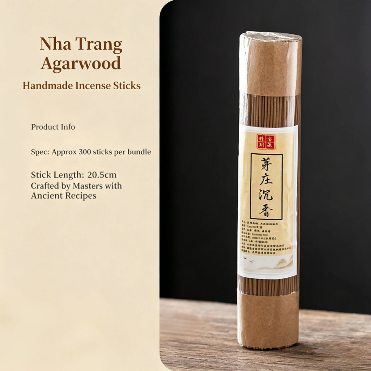 300/600Pcs Natural Sandalwood and Agarwood Incense Sticks, Long-Lasting Fragrance, Strong-Scented Incense with Natural Aroma, Suitable for Living Room, Bedroom, Study, Tea Room, Garden, Yoga, Meditation, and Includes a Burning Stand as a Gift