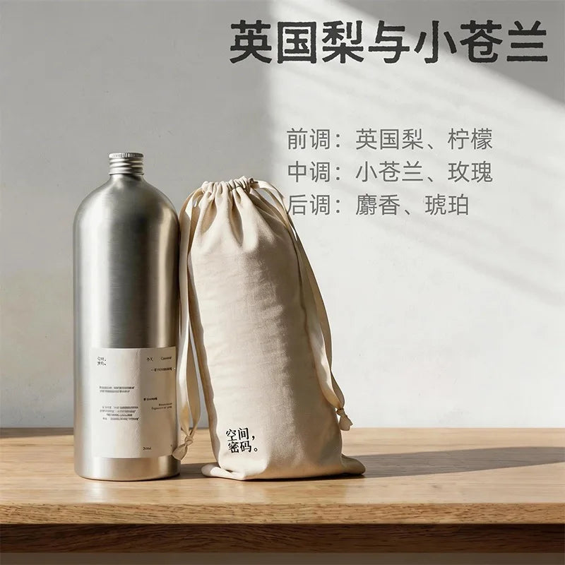 1000ml Hilton Ritz Carlton Fragrance Oil Flameless Aromatherapy Essential Oil Refill Hotel Series Essential DIY Perfume