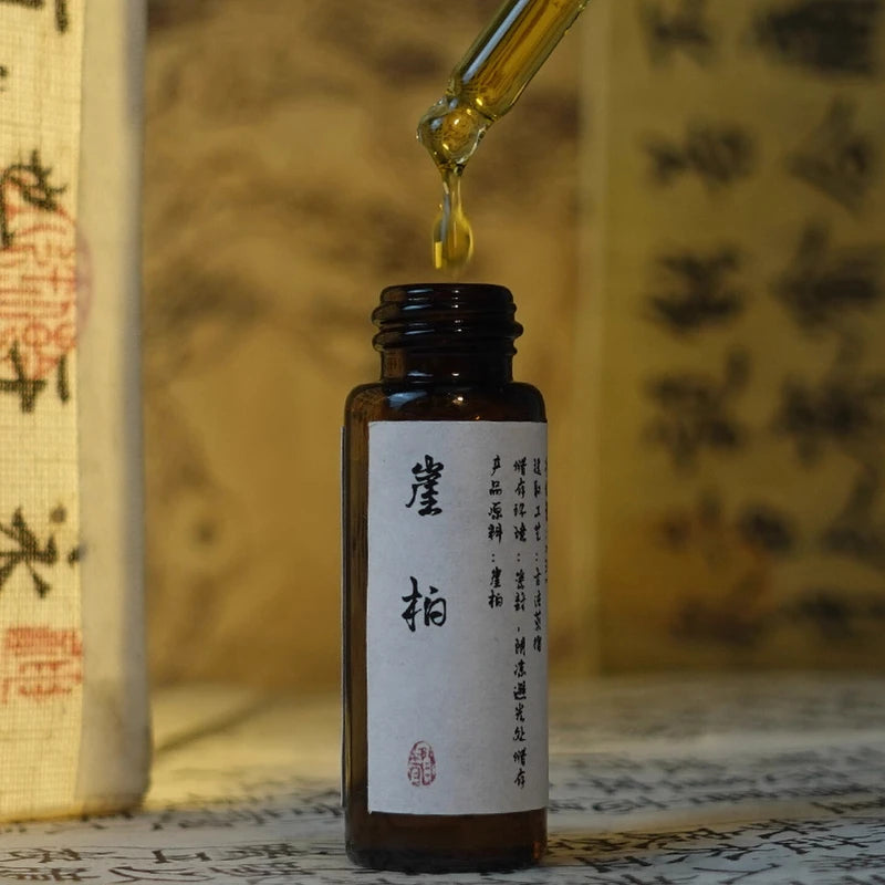 2/5/20ml Cliff Cypress Essential Oil  Pure No Chemical Additives Essential Oil Purifying The Air Calming The Mind Aiding Sleep