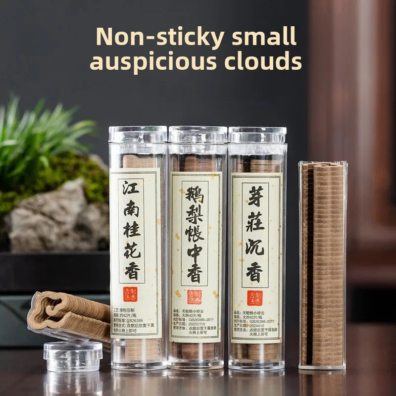 5 Bottle of Small Xiangyun Coiled Incense Nha Trang Agarwood and Sandalwood Ambergris, Multiple Scents (42 Pieces Per Bottle)