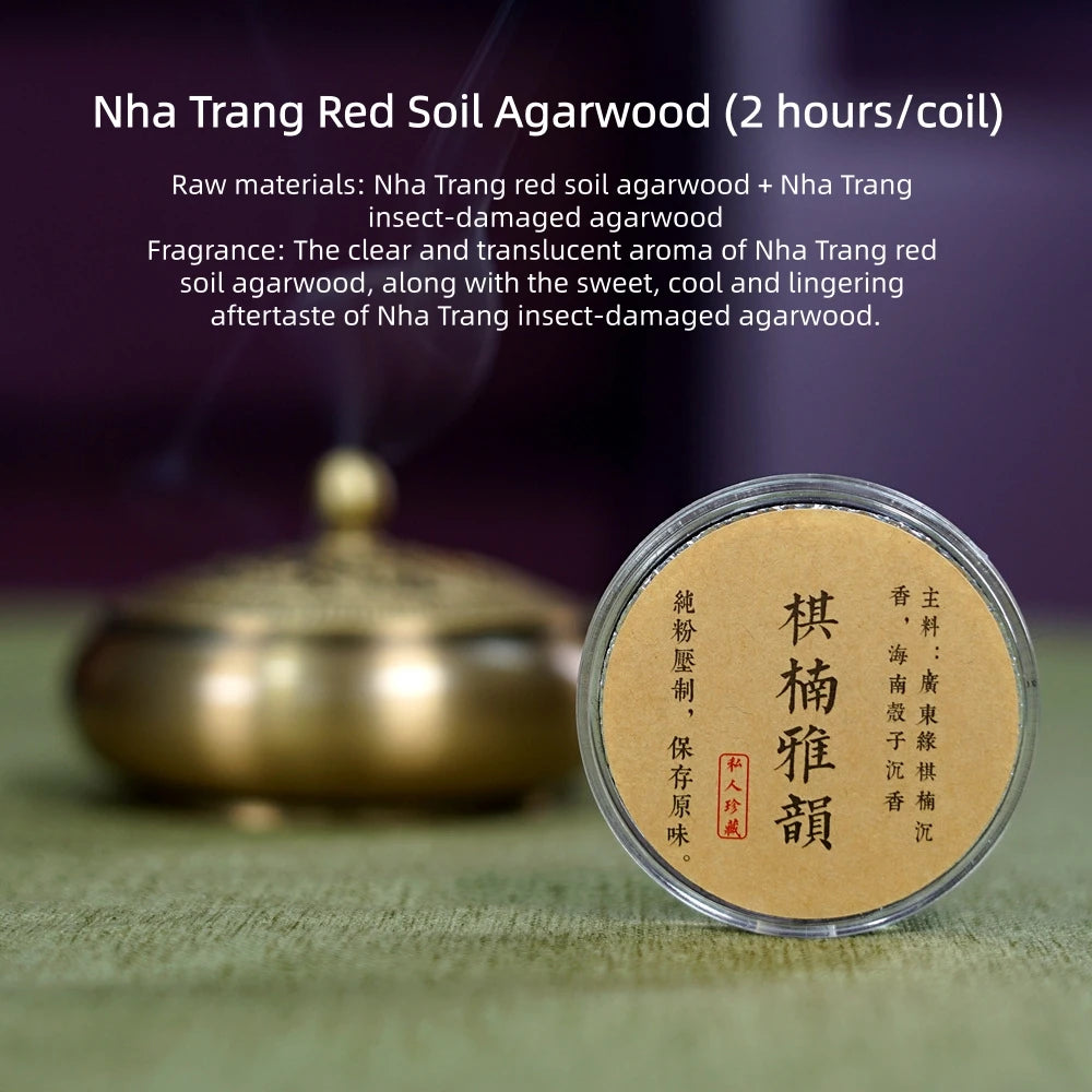 10 Pcs Stick-Free Kyara Agarwood Coil Incense