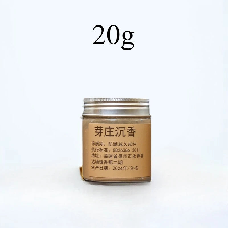 20g Per Can DIY Incense Making, Seal Fragrance, Aromatherapy Incense Powder for Incense Ceremony Agarwood Powder