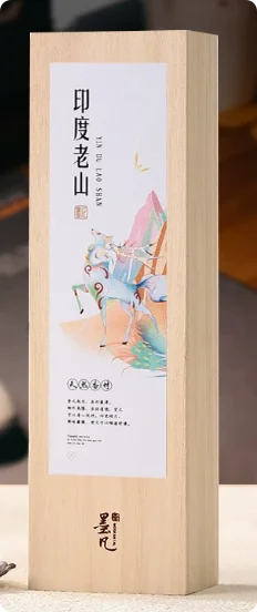 Mofan Ambergris Nha Trang Agarwood Line Fragrant Pear Tent Sandalwood Household Indoor Aromatherapy Natural Pine Tower Fragranc