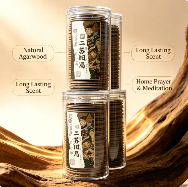 Premium Natural Agarwood Coil Incense, Ambergris Incense for Wealth Blessing, Long Lasting Oud Incense Coils for Meditation Hom