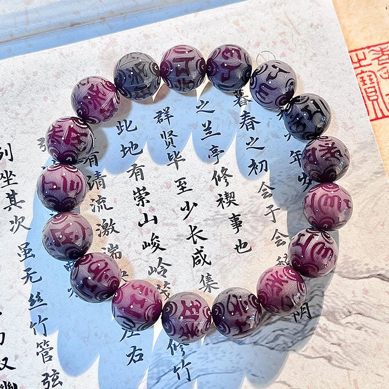 12mm Natural Bodhi Root Beaded Men Six Words Mantra Buddhist Buddha Meditation Bead Bracelet Women Prayer Rosary Bracelet Decor