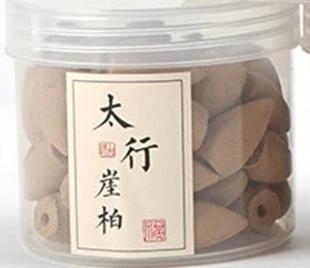 Natural Backflow Incense Cones 50 Pieces, Agarwood & Sandalwood Scent