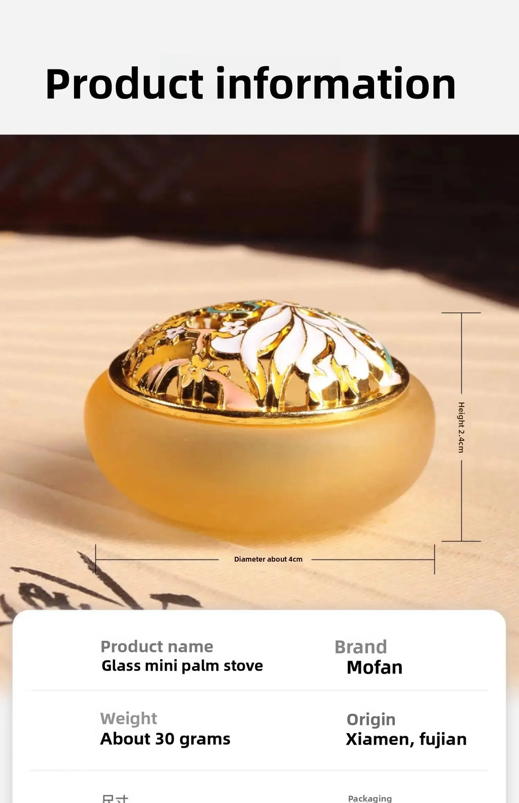 Mini Incense Burner / Ornament: Suitable for Sandalwood Sticks and Binder-Free Agarwood Coils (Small Auspicious Cloud Design)