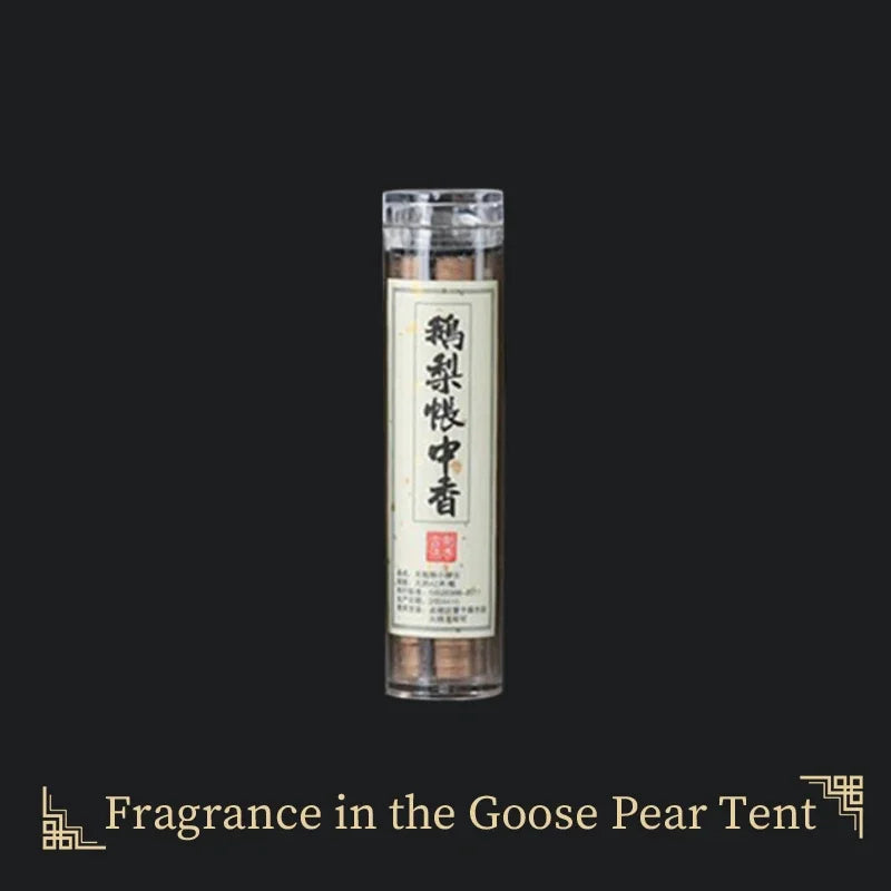 42 Mini Xiangyun Disc Incense, 12x7x2cm, 0.041kg