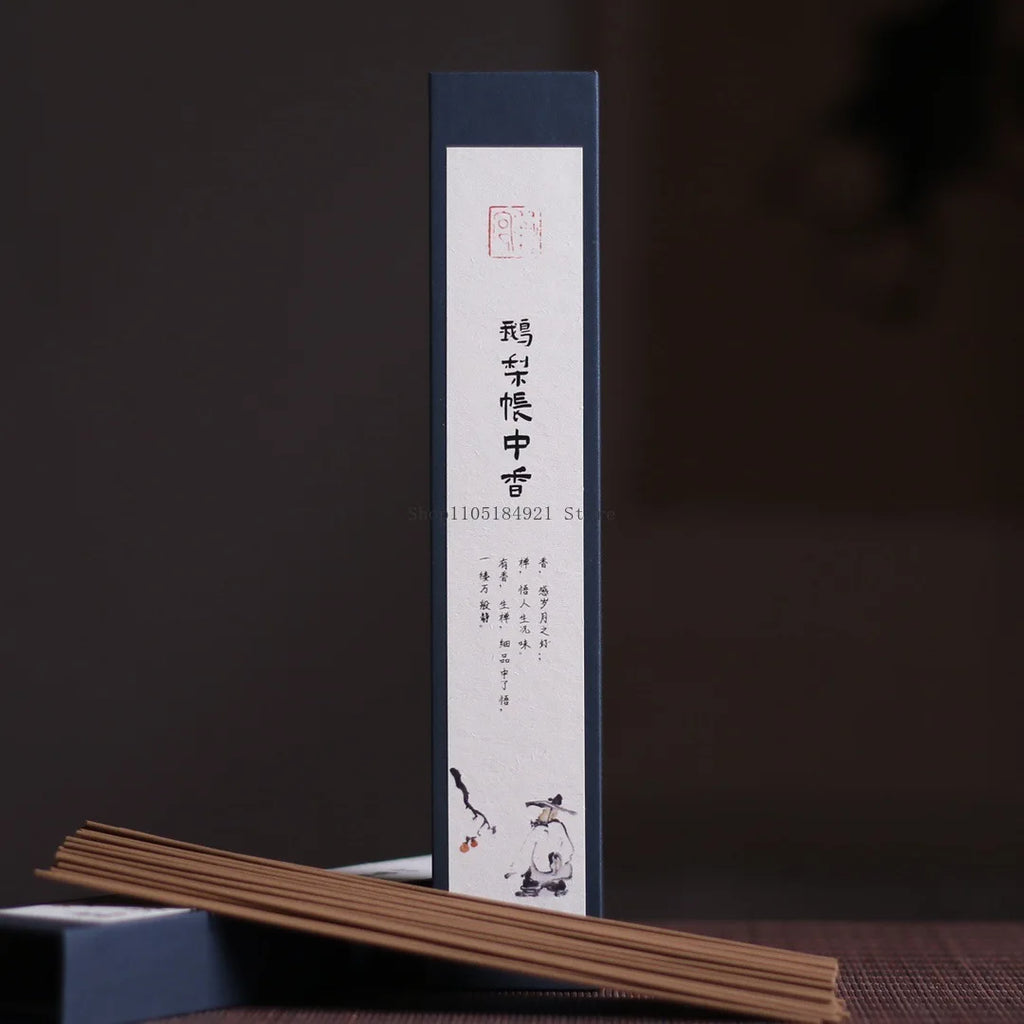 30G Boxed 21CM Natural Agarwood Incense Stick Household Indoor Tea Room Meditation Purification Soothing Spirit Aromatherapy