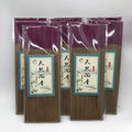 Genuine Natural Vietnamese Agarwood Incense Sticks Home Indoor Buddha Worship Tea Ceremony Aromatherapy Meditation Joss Stick