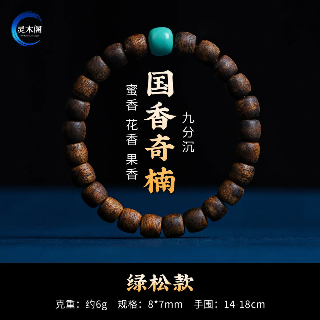 Yingge Green Agarwood Barrel Bead Bracelet with South Red Agate for Women Buddhist Prayer Beads Gifts