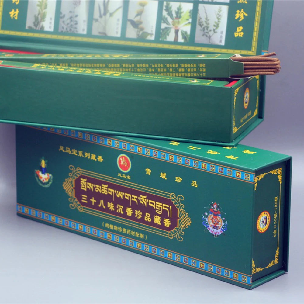 Tibetan 38-Ingredient Agarwood Medicinal Incense, Natural Handmad Herbal Tibetan Incense, Home Buddha Worship Aroma Gift Box