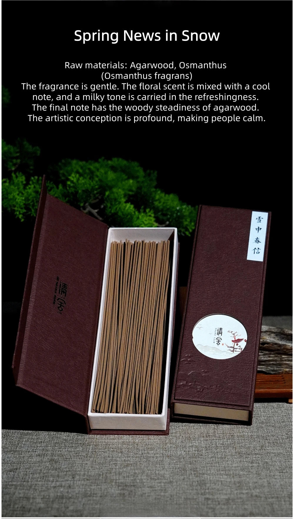 Natural Incense Sticks, Lao Shan Sandalwood, 40 Min Burn