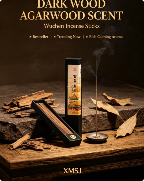 Hot Trending Wuchen Incense Sticks, Natural Agarwood Incense, 20g About 95 Sticks, Deep Woody Scent for Home Meditation Yoga