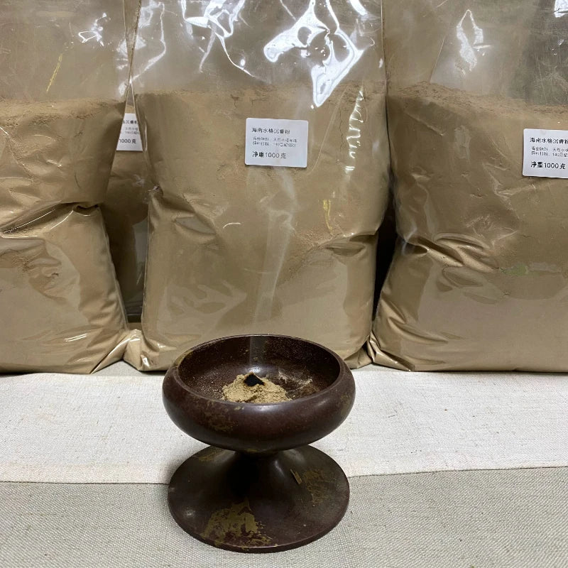 1000g 140 Mesh Hainan Natural Agarwood Incense Powdered Temple Worship Study Room Office Meditation Promotes Sleep Removes Odors