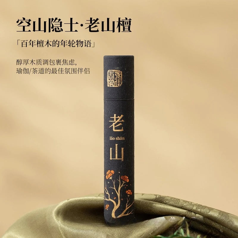 Wholesale Incense Sticks Sandalwood Agarwood Cliff Cypress Nha Trang Osmanthus Indoor Aromatherapy Incense Gift Box Souvenir