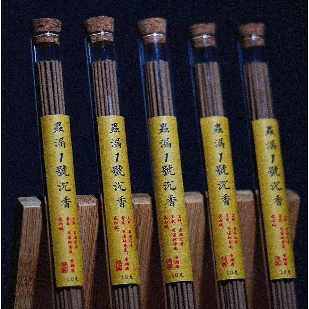 Natural Insect-Damaged Agarwood Stick Incense - Aged Agarwood for Home Indoor Fragrance,10g Pack,Aged Insect-damaged Agarwood
