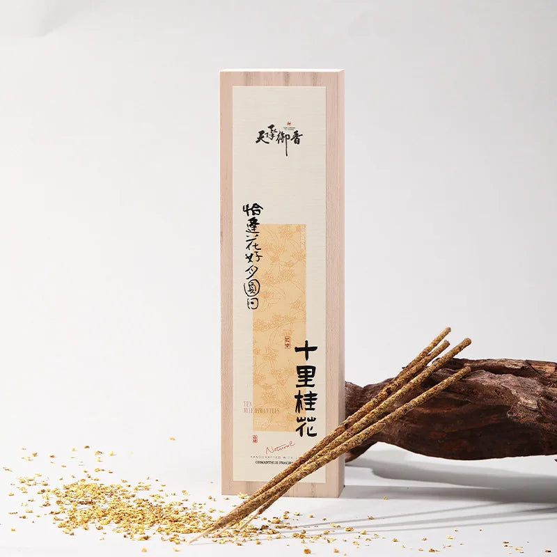 Handmade Thread Fragrance Incense Stick Agarwood Incense Rose Incense Osmanthus Stick Incense Home Use
