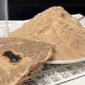 500g Natural Hainan Agarwood Powder No Additives Taoist Incense Powder Air Purifying Powder Home Interior Making Incense Sticks