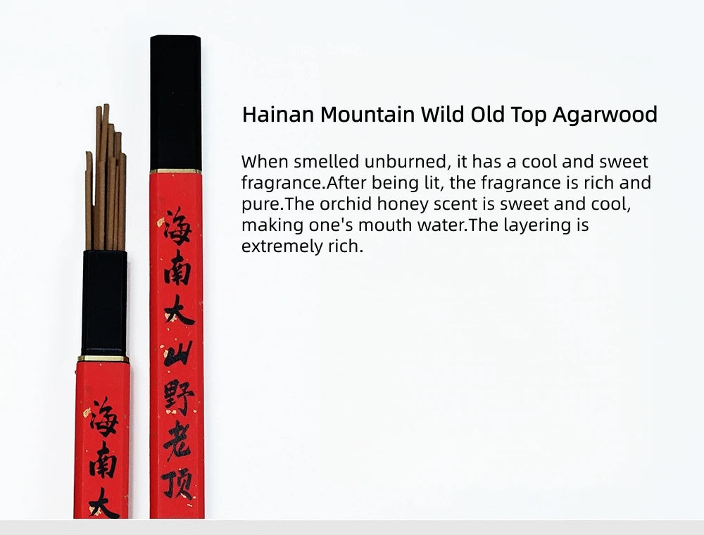 High-end Agarwood Incense Sticks,Phuoc Sen Red Soil/Hainan Insect-Damaged/Plate Head Old Material/Old Top Shell Agarwood,Oud