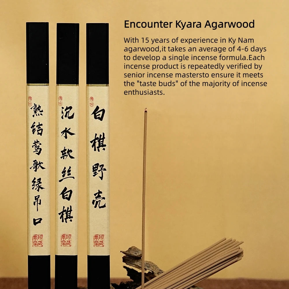 10g Kyara Agarwood Incense Sticks, 40 Min Burn Time