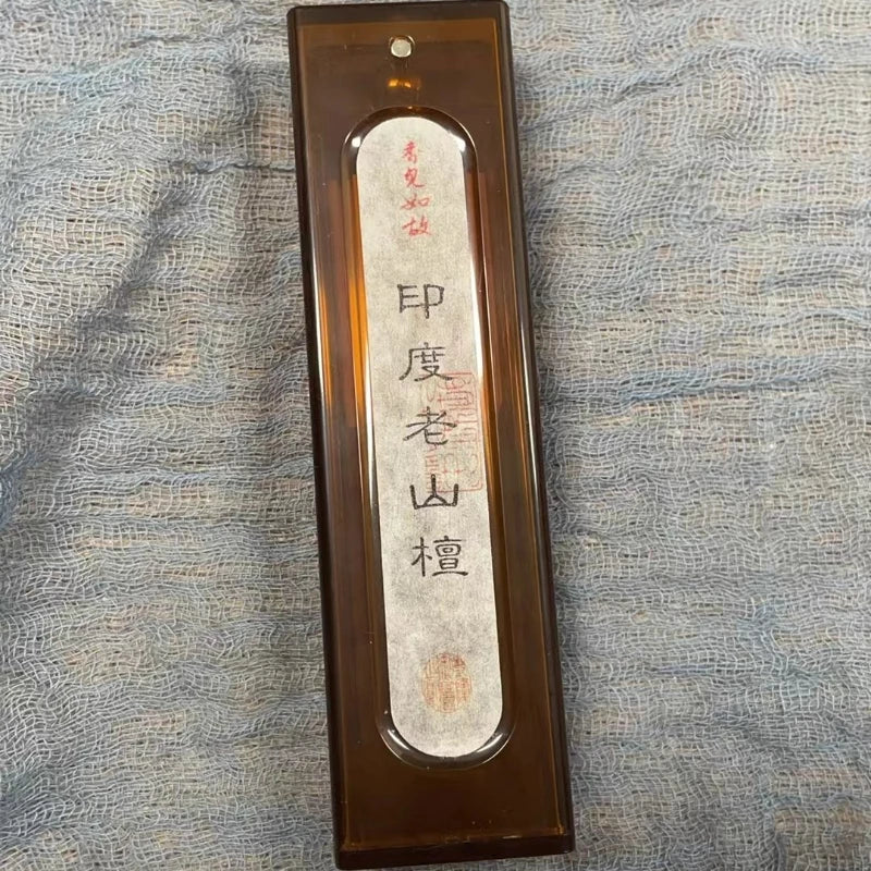 Indian Old Sandalwood Nha Trang Agarwood Incense Stick Household Indoor Incense Relaxation Meditation Calming Mind Purifying Air