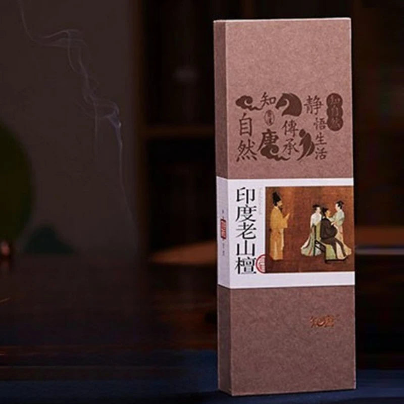Vietnam Old Mountain Nha Trang Agarwood Incense Sticks Temple Worship Study Household Promotes Sleep Removes Odors Joss Stick