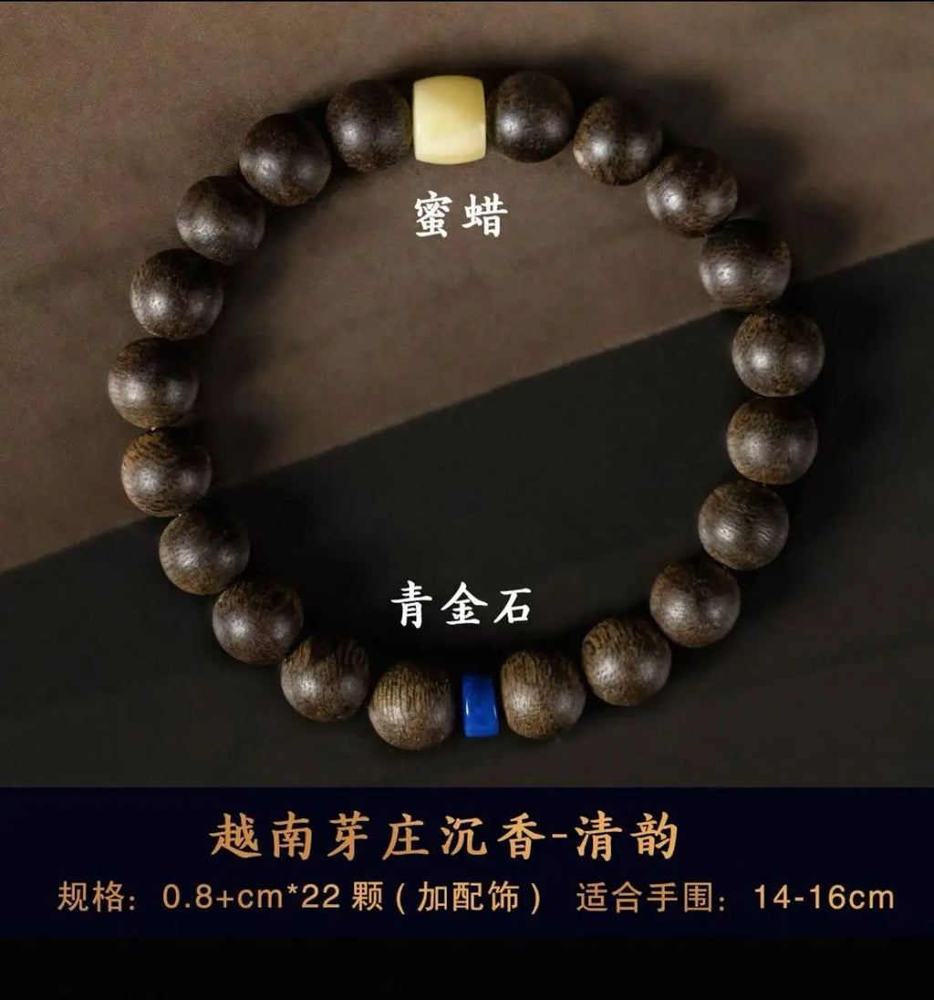 Natural Vietnam Nha Trang Qi Nan Agarwood 8mm Sinking Beads Bracelet for Men Wooden Wenwan Buddhist Mala Handmade Premium Gift