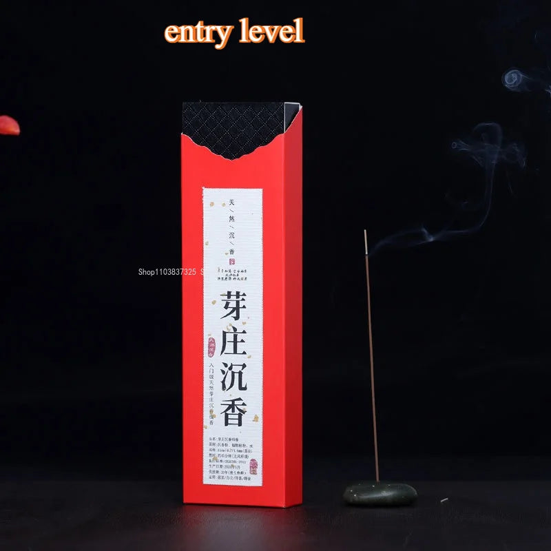 80G-boxed Advanced Natural Agarwood Incense Stick Household Office Study Yoga Meditation Soothing Purification Aromatherapy