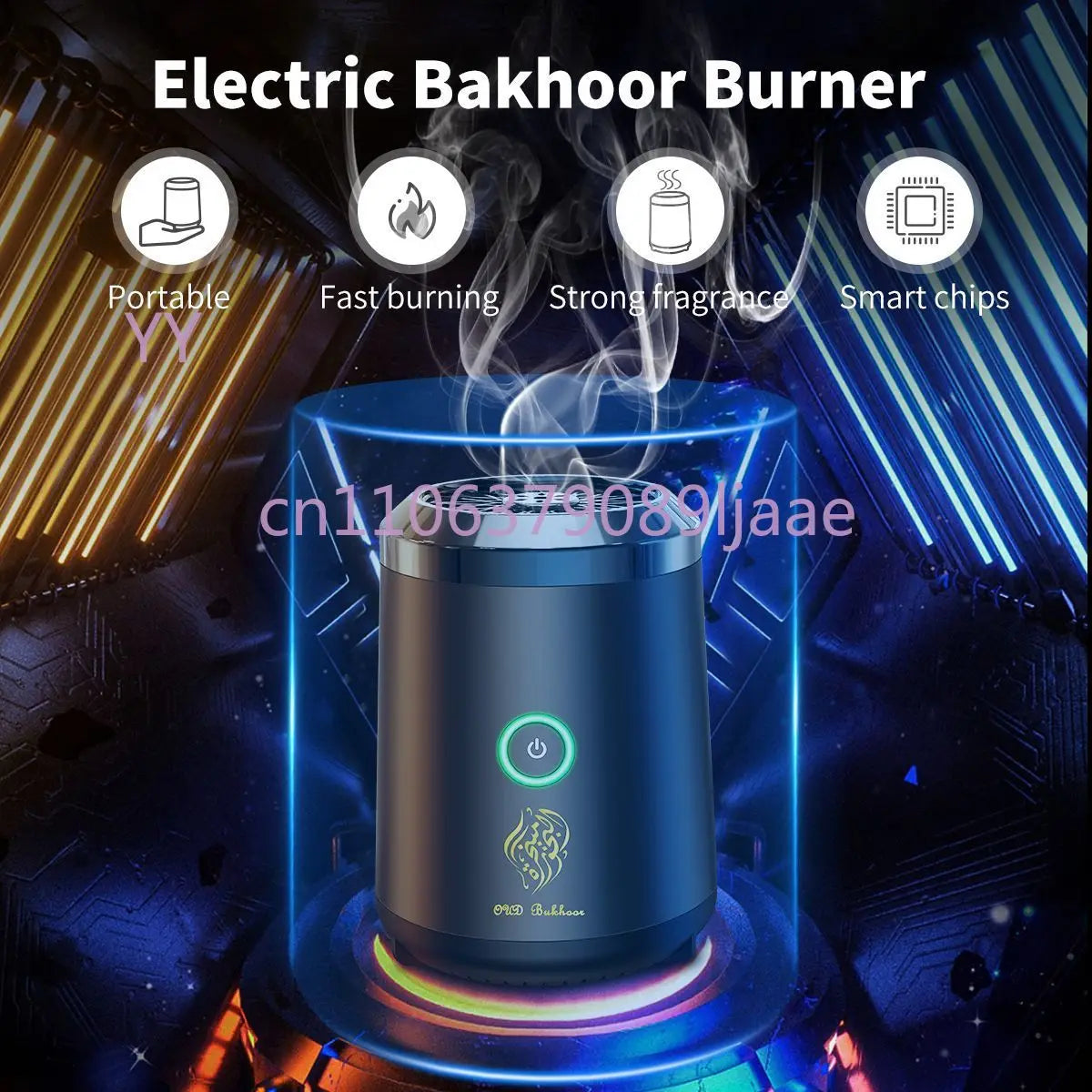 Electric incense burner with speaker BK-18 SQ-600