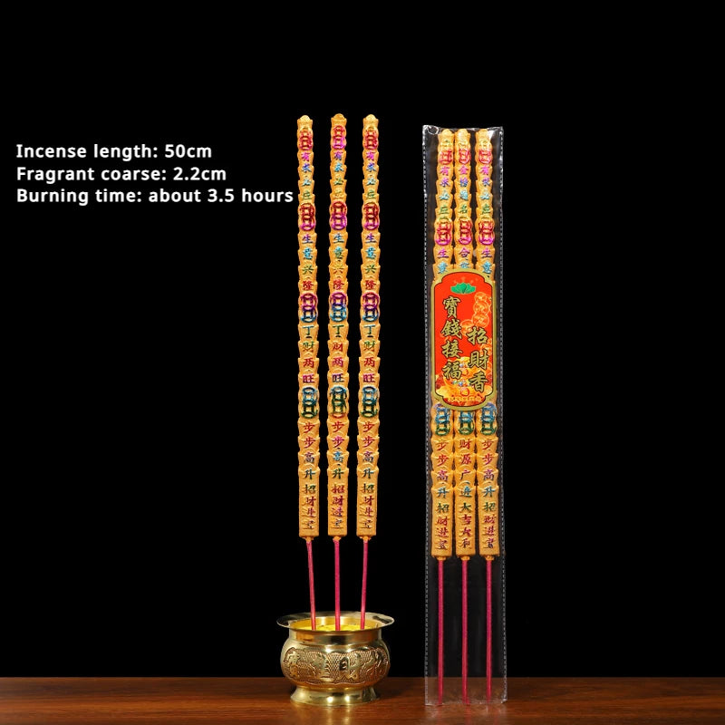 Yuanbao Thick Thread Incense Copper Coins High Fragrant Home Indoor/Temple Buddhist Hall Zen Meditation Offering Buddha Incense