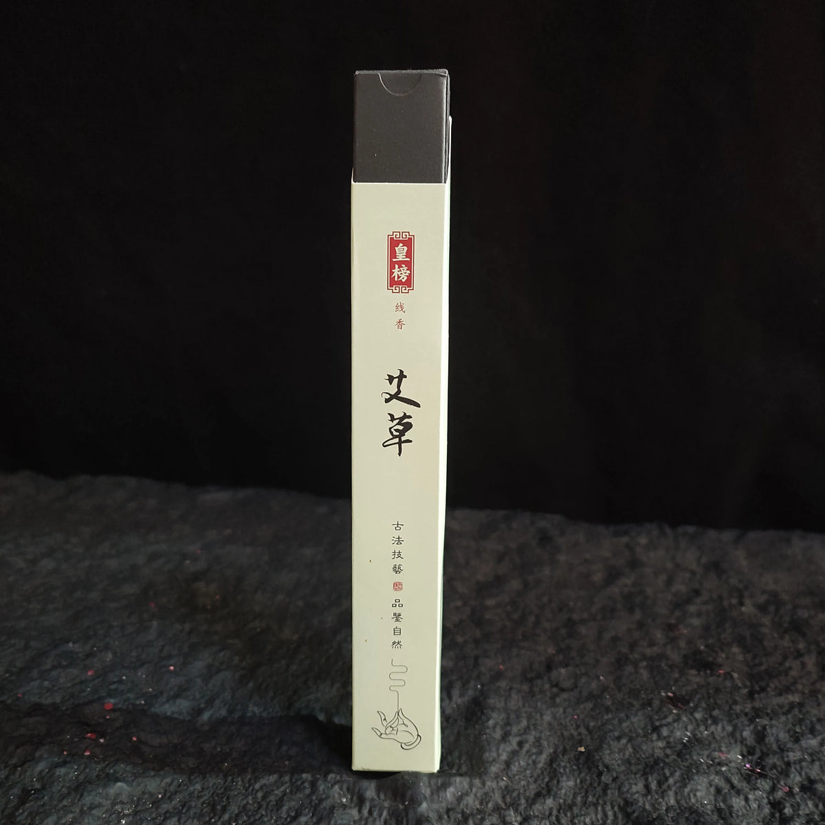 Y 120Pcs/Box Incense Sticks Sandalwood Agilawood Air Refreshing Home Fragrance Tearoom Yoga Meditation Buddhist Aromatherapy