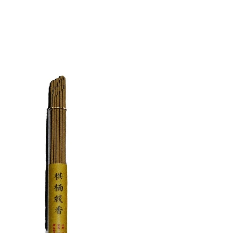 10g High-quality natural raw material agarwood Hainan household purifying air long last strong fragrance tea house Joss stick