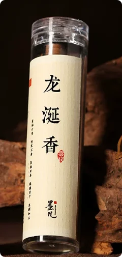 Mofan Ersu Old Bureau No Sticky Powder Xiangyun Fragrance Tablets Sandalwood Pan Fragrance Agarwood Home Indoor Bedroom Aromathe