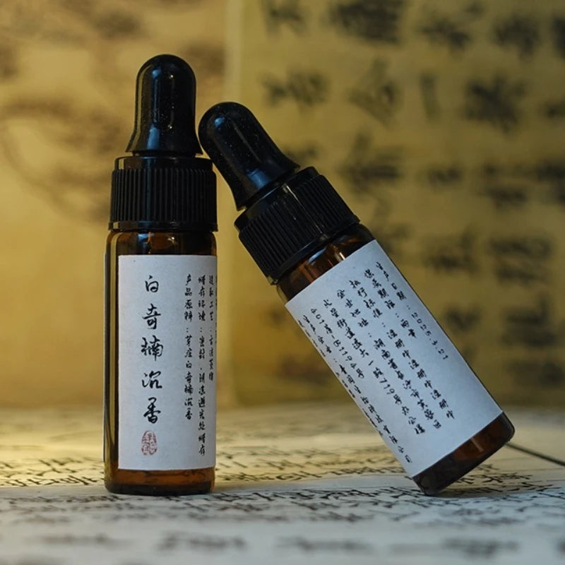 Agarwood Series Essential Oils Extracted Through Traditional Distillation/Natural Sleep Sooth Household Hotel Tea House Aroma