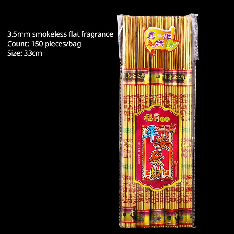 Bamboo Stick Incense Doe Not Fade Hand Golden Character Incense Home/Temple Worship Buddha Worship God of Wealth Smokeless Aroma