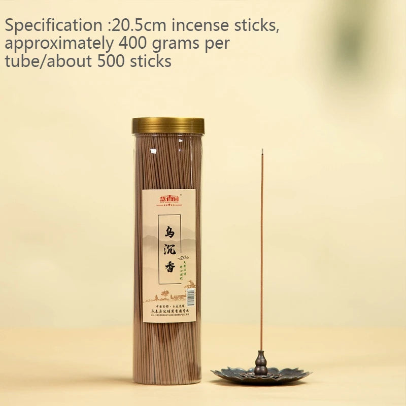 20.5cm Natural Incense Sticks Indonesian Agarwood Old Mountain Sandalwood Indoor Purify The Air and Calm The Mind Joss Stick