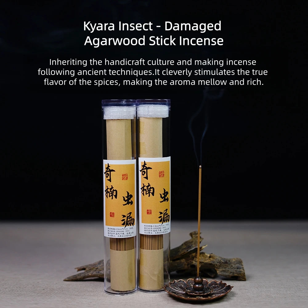 100g Natural Kyara Insect-Damaged Agarwood Incense Sticks